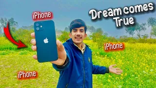 Vlogging ka liya iphone la liya Alhamdulillah ✨ | Sheryar Azmat