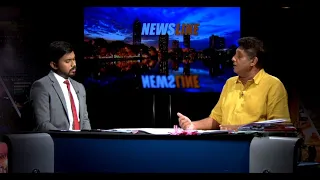 #PortCityBill: Threat To Democracy? Opposition Leader Sajith Premadasa on #NewslineSL - 17 May 2021