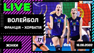 Волейбол. Золота Євроліга 2022. Жінки. Півфінал. Франція - Хорватія. Пряма трансляція / 16.06.2022