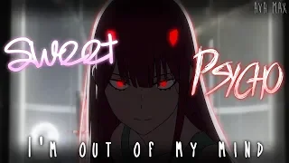 ◤Nightcore◢ ↬ Sweet but Psycho [lyrics | AVA MAX]