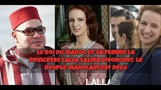 Le roi du Maroc aurait divorcé de sa femme la Princesse Lalla Salma, et épousé une autre en secret