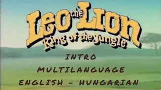 Leo The Lion King Of The Jungle - Intro Multilanguage