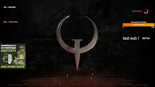 Rapha vs Cypher final Quake Community Tournament PRO