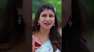 INIYA Serial | EP 139 - 2 | Alya Manasa | #shorts  #ytshorts #youtubeshorts