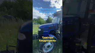 Дтз 5504 к МоТТор Канал о техники