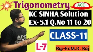 Ex-5.1  Solution of K.C.Sinha