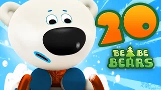 Bjorn and Bucky - Be Be Bears - Episode 20 - polar bear kids cartoon - Moolt Kids Toons Happy Bear