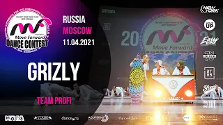 GRIZLY | TEAM PROFI | MOVE FORWARD DANCE CONTEST 2021