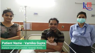 High Fever with febrile seizures successfully managed in time | Kailash Hospital Greater Noida