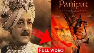 PANIPAT Teaser OFFICIAL | Sanjay Dutt, Arjun Kapoor, Kirti Sanon | Ashutosh Gowarikar Film 2019