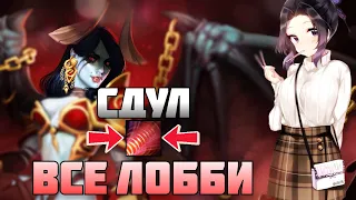 НАКРИЧАЛ ЗА ВСЮ БОЛЬ В DOTA1X6 / RAZE1X6 ИГРАЕТ НА QUEEN OF PAIN (R)