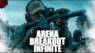 Arena Breakout: Infinite🔥| Нагибаторы на ОХОТЕ♨️