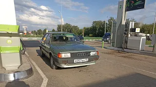 Краткий обзор моей AUDI 80 B2 1984г.в.