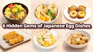 6 Hidden Gems of Japanese Egg Dishes - Revealing Secret Recipes!