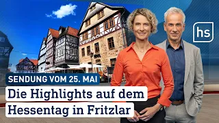 Die Highlights auf dem Hessentag in Fritzlar | hessenschau vom 25.05.2024