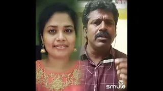 🌺ரோஜாவை🌺 தாலாட்டும்🎤🎼Smule🙏