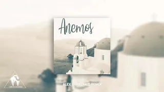 Dim Angelo & Christos Papadopoulos - Anemos (Alex Mihalakis Remix)