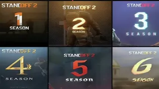 Все Трейлеры сезонов в standoff2/ 0.13.0-0.25.0