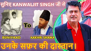 #81 चलिए मिलते है आज DASHING ACTOR कवलजीत सिंह जी से || Kanwaljit singh || The Mukesh Khanna Show ||