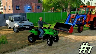 Moldova Roleplay///EP7///Farming Simulator 22