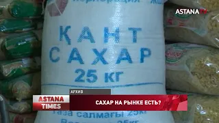 Из-за цен на продукты и сахар 10 тысяч заведений общепита на грани банкротства, - эксперт