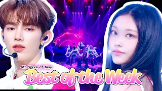 Best of the Week - 4th Week of May, 2024 [Music Bank] | KBS WORLD TV