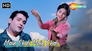 Main Chali Main Chali | Kalpana, Shammi Kapoor Hit Songs | Mohd Rafi Hit Songs | Professor Hit Songs