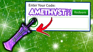 Roblox Promo Codes 2021 September | ALL *6 NEW* Promo Codes