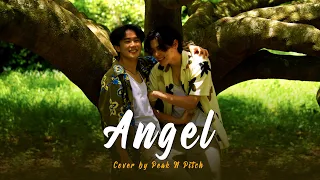 Peak & Pitch - Angel [Cover. Shaggy ft. Rayvon]