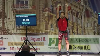 Russian Championship 2021. Jerk. bw 63 kg