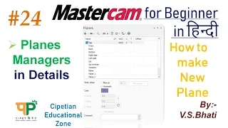 Mastercam Planes Managers || How to Create new Plane || @VirenderSinghBhati || Mastercam Tutorial