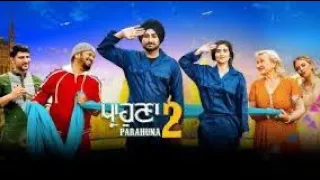 PARAHUNA 2 (Official Trailer) Ranjit Bawa | Gurpreet Ghuggi, Aditi Sharma | Ajay Hooda 29th March