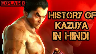HISTORY OF KAZUYA TEKKEN7 IN HINDI