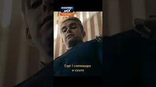 А что будет, если... 😬 | Пацаны [2019]