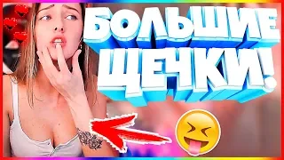 30 МИНУТ ОТБОРНЫХ ПРИКОЛОВ 2020 ЛУЧШИЕ ПРИКОЛЫ ржака до слез угар прикол -БОЛЬШИЕ ЩЕЧКИ!