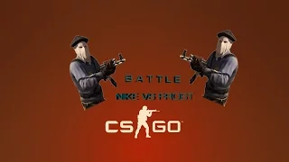 |CS GO| NIKE VS FROST GAMES ( Высокая сенса )