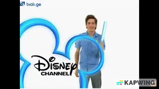 As The Bell Rings Russia Wand ID You’re Watching Disney Channel Compilation FIXED