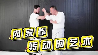 The old boxer teaches Neijiaquan, Xingyi and Taichi are the art of turning. Xingyi