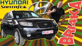 Bri4ka.com представя Hyundai Santa Fe II (CM)