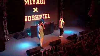 MiyaGi & Эндшпиль - Долбим (live 2017)