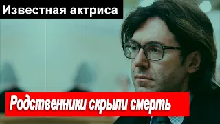 🔥 Не стало известной актрисы 🔥Печальная новость🔥 Малахов 🔥 Состояние Пахмутовой  Муравьевой Френдлих