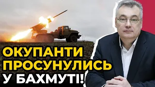 🤯 РФ взяла під контроль НОВИЙ ОБ'ЄКТ! ПРИГОЖИН терміново змінив тактику! / СНЄГИРЬОВ