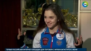«Большое интервью» с Евгенией Медведевой