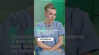 Уникальный голос, который появляется раз в столетие. Светлана Феодулова