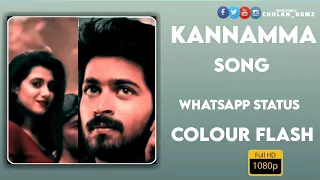 ISpade Rajavum idhaya Raniyum|Kannama video song|harishkalyan,shilpa manjunath,sam cs|cholan bgmz|