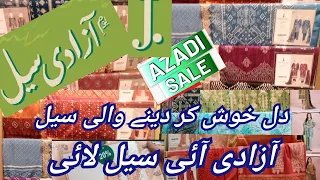 J.junaid jamshed Azadi Sale August 2023|| Flat 40&25%off sale