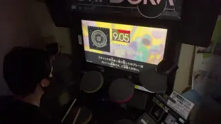 GITADORA Stargazer Ext D