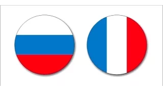 Волейбол| Россия - Франция 10.01.2016