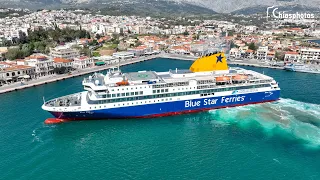 Μανούβρα Blue Star Delos στο λιμάνι της Χίου