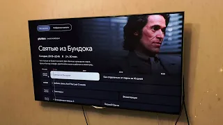 Установка Google TV Home на  Android TV